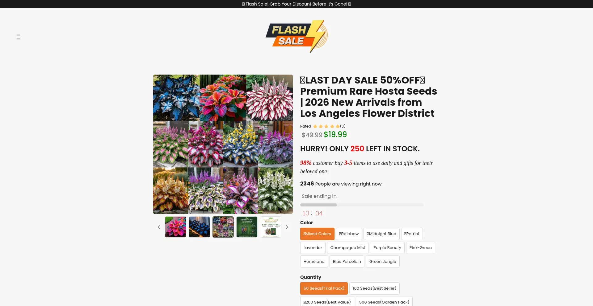 Hosta-seed3.zericaworld.com