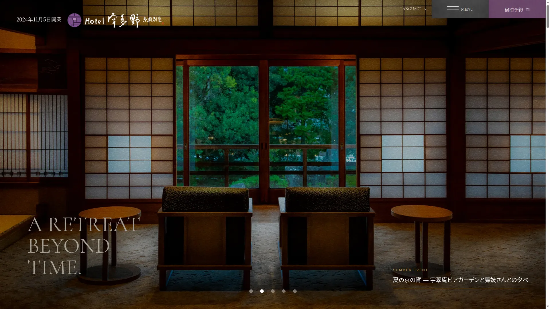 Hotel-utanokyoto.icu