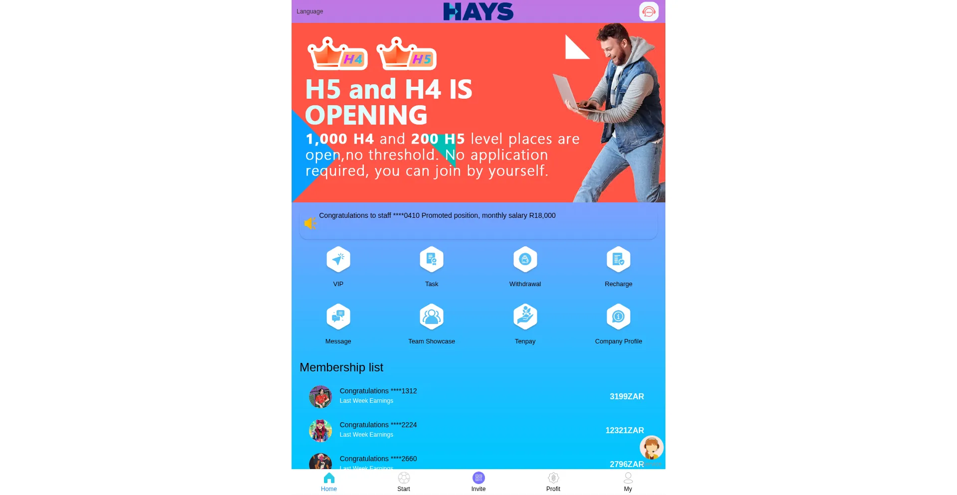 Hrhays.com é Seguro e Confiável?