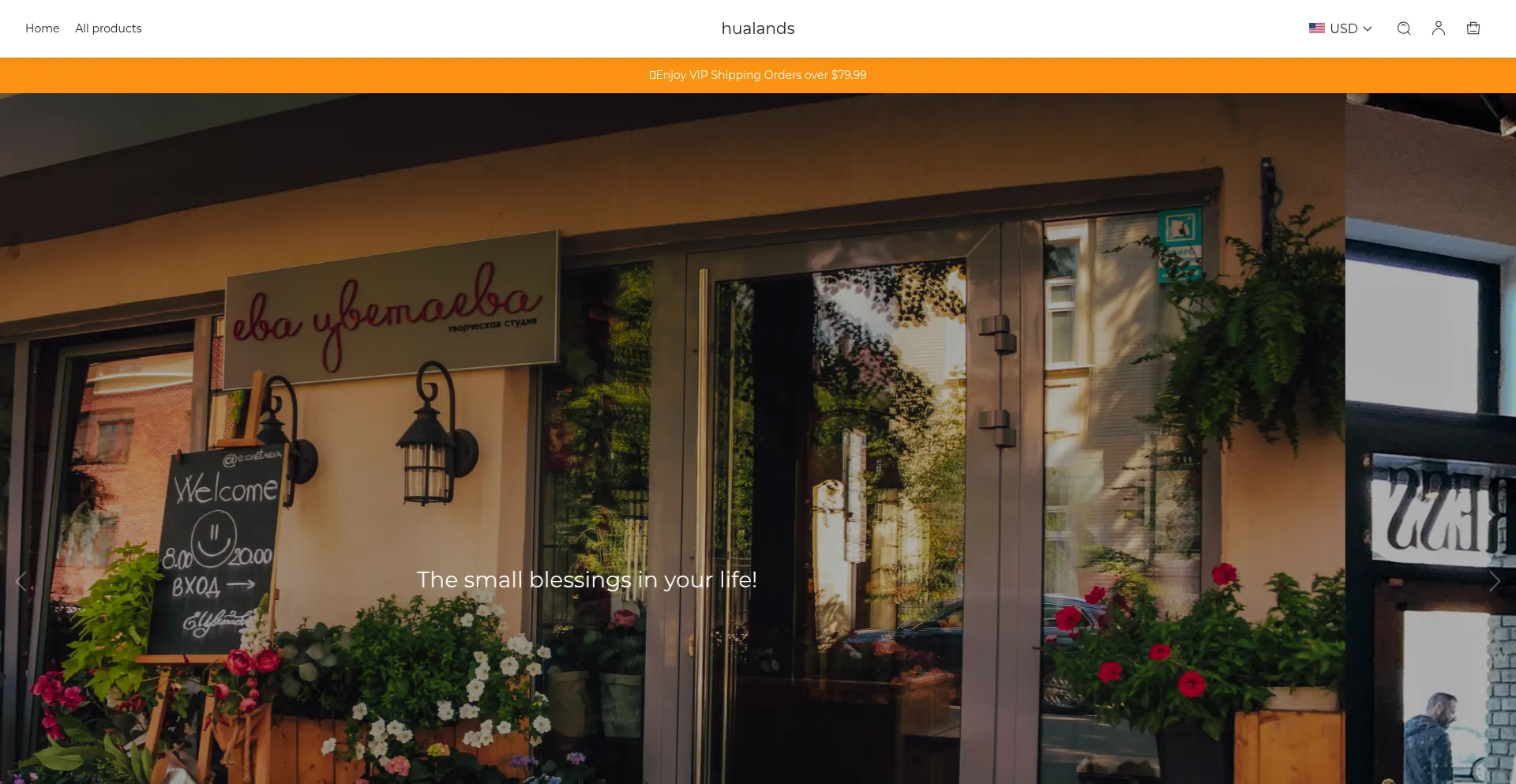 Website screenshot of Hualands.com