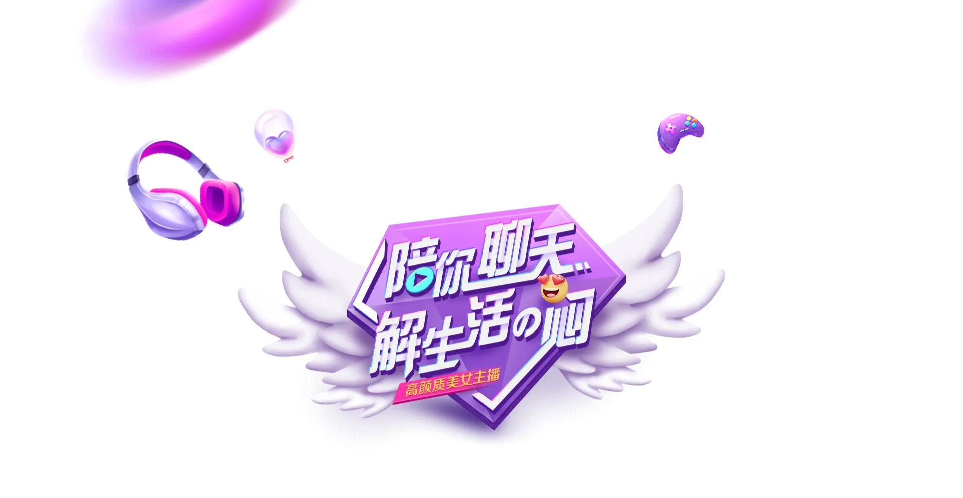 Huoxingbet.com é Seguro e Confiável?
