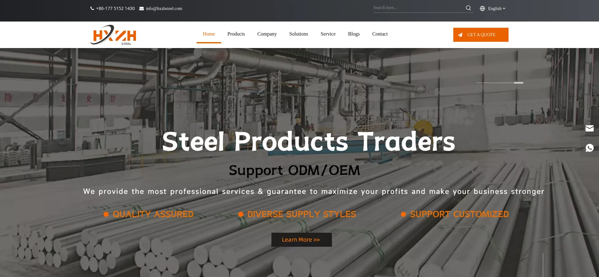 Website screenshot of Hxzhsteel.com