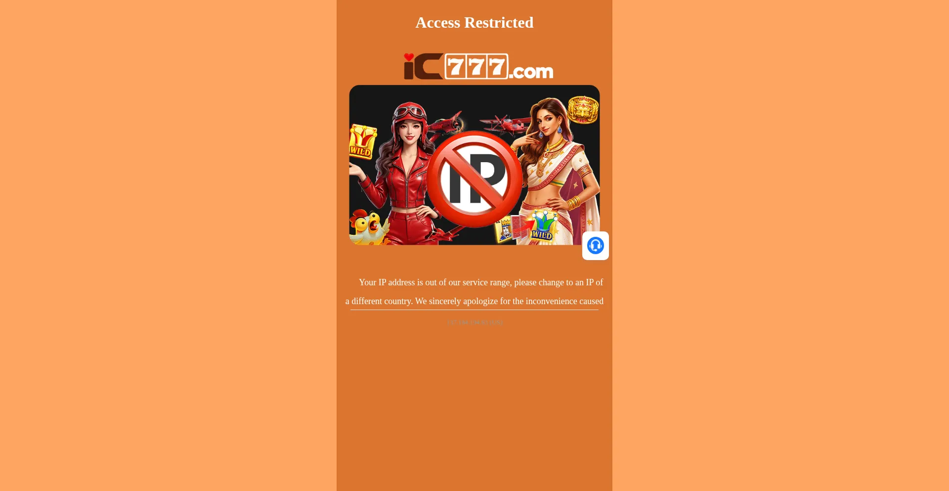 Ic777k.com