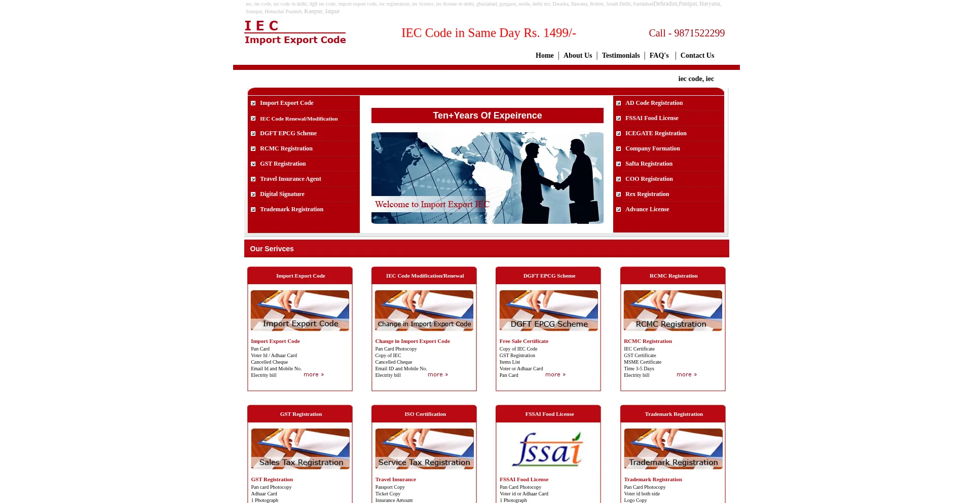 Iec-code.in