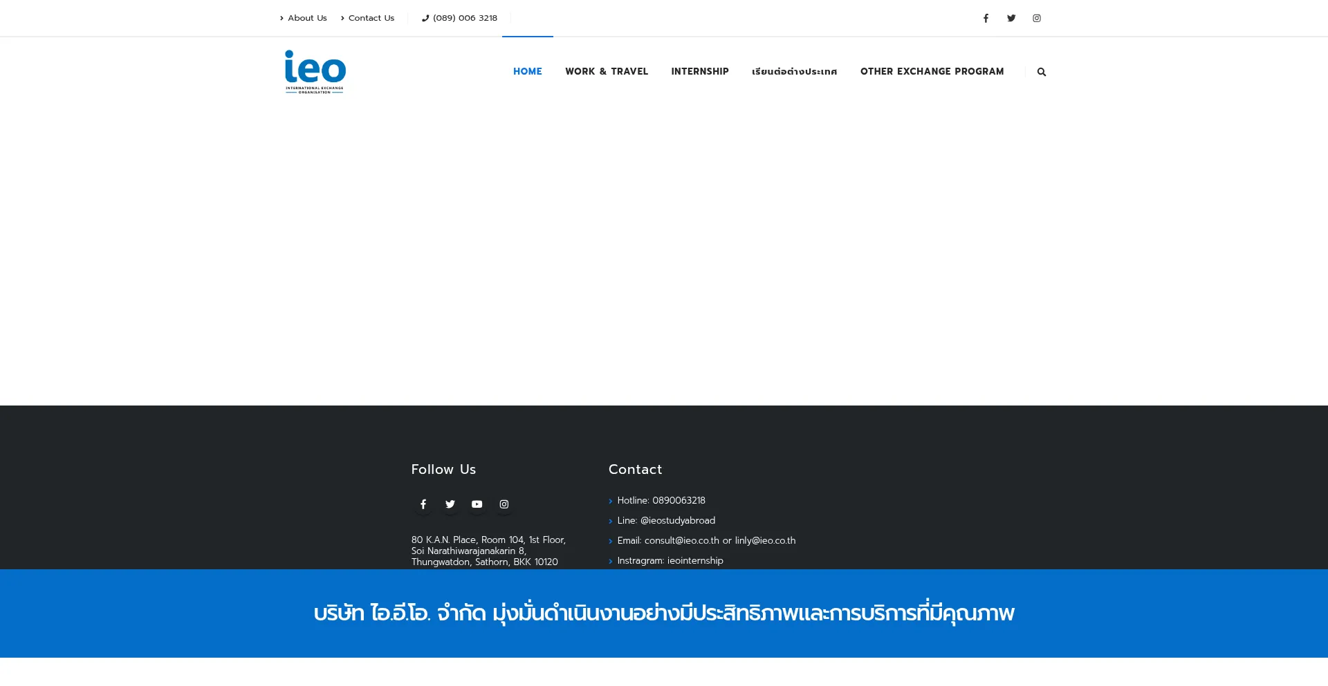 Ieostudyabroad.com é Seguro e Confiável?