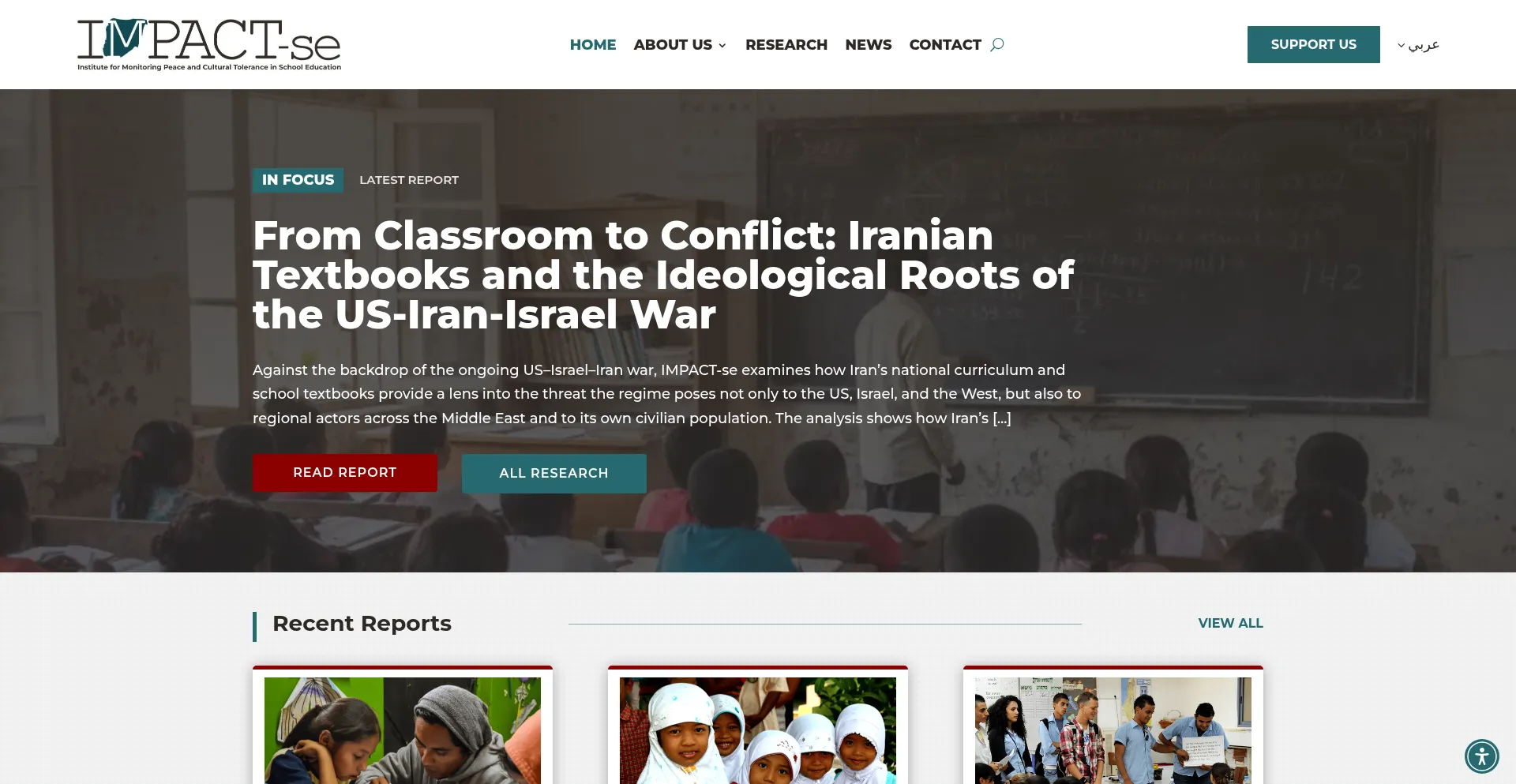 Impact-se.org