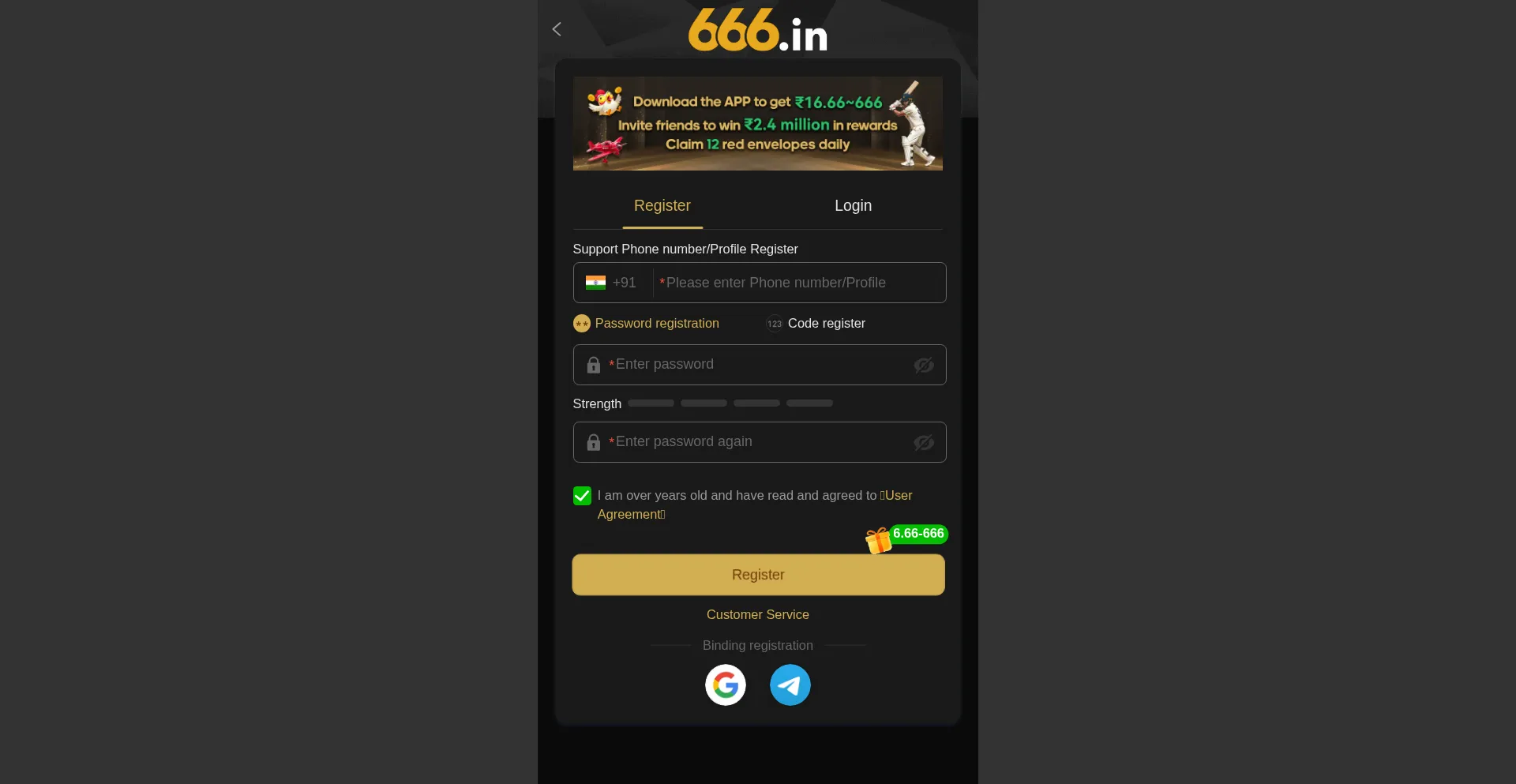 In66688.com
