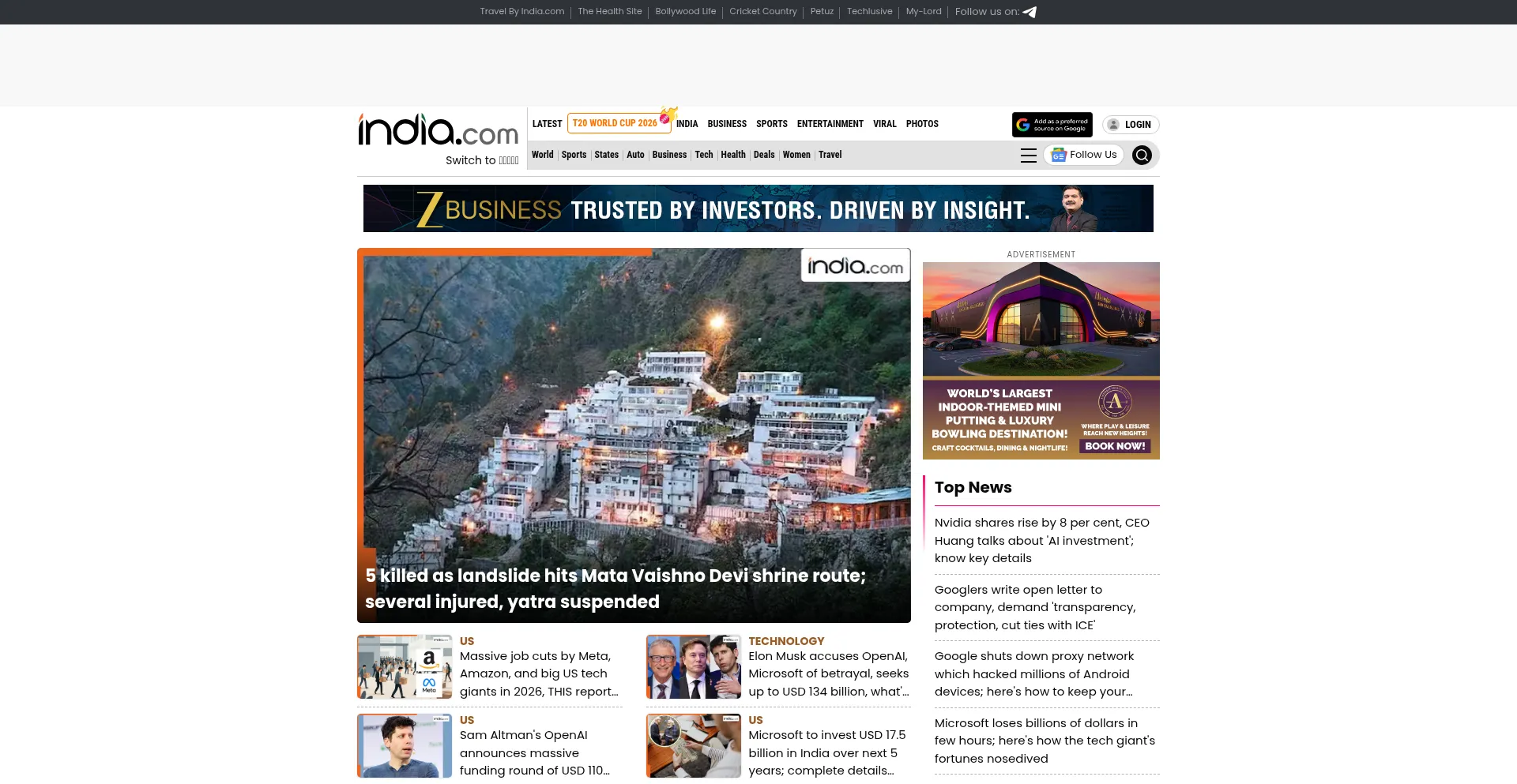 India.com