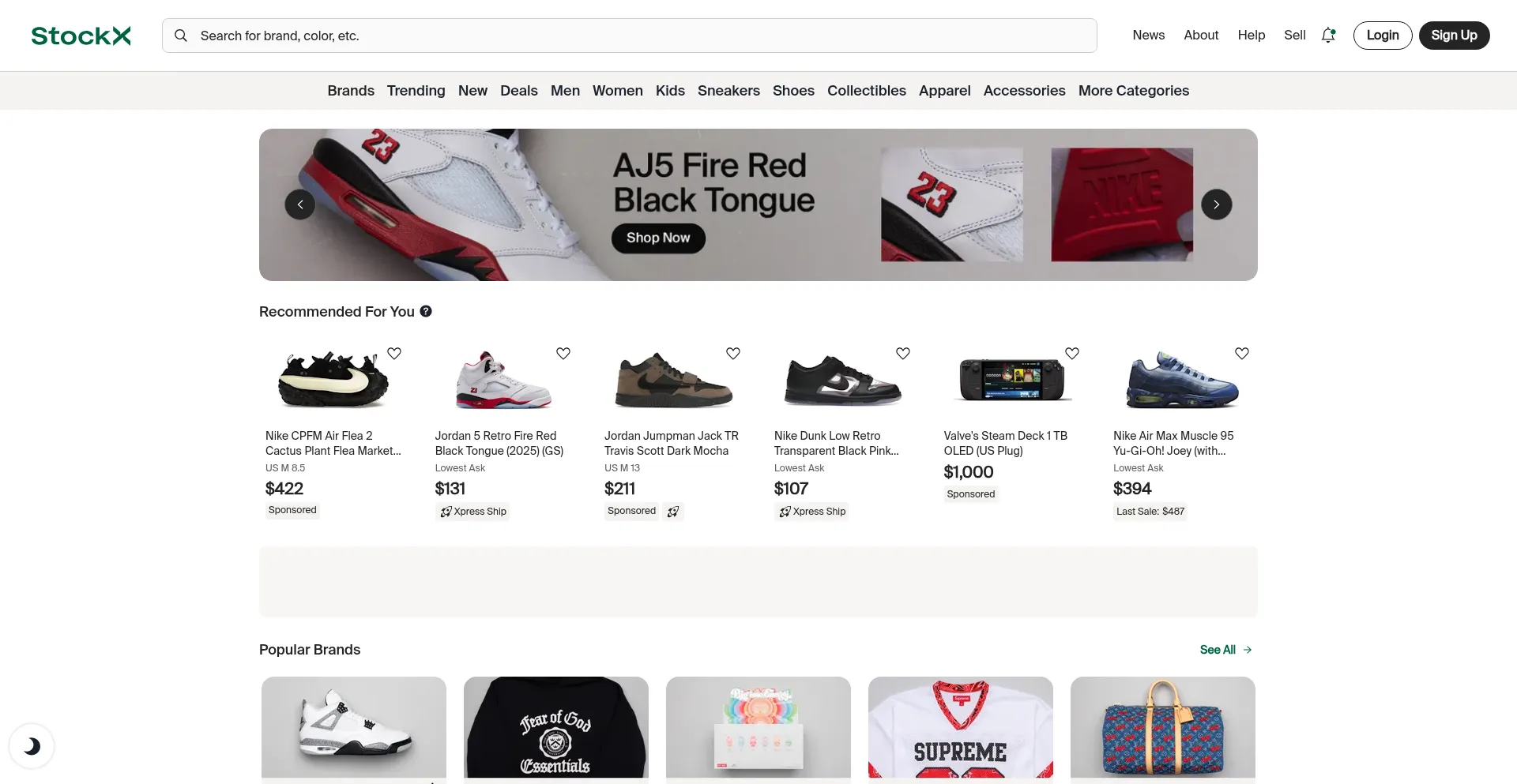 Inloprieul.shop é Seguro e Confiável?