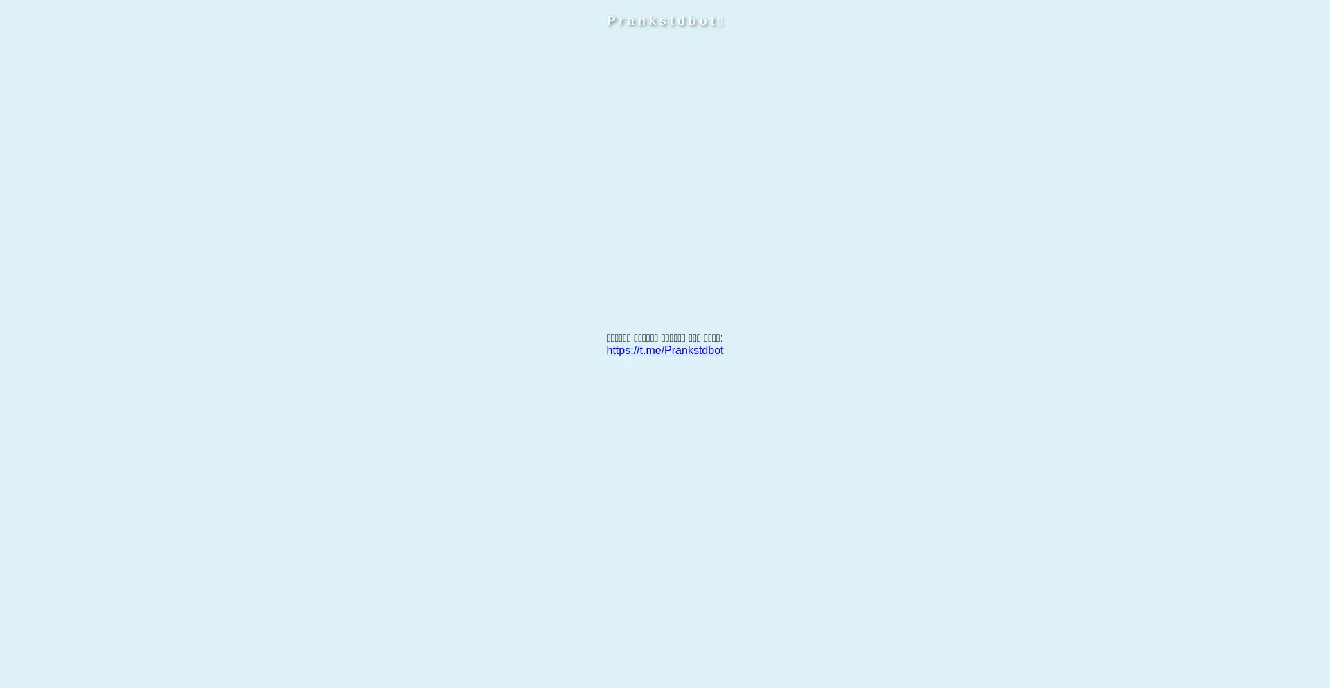 Website screenshot of Instagram.igwtch.icu