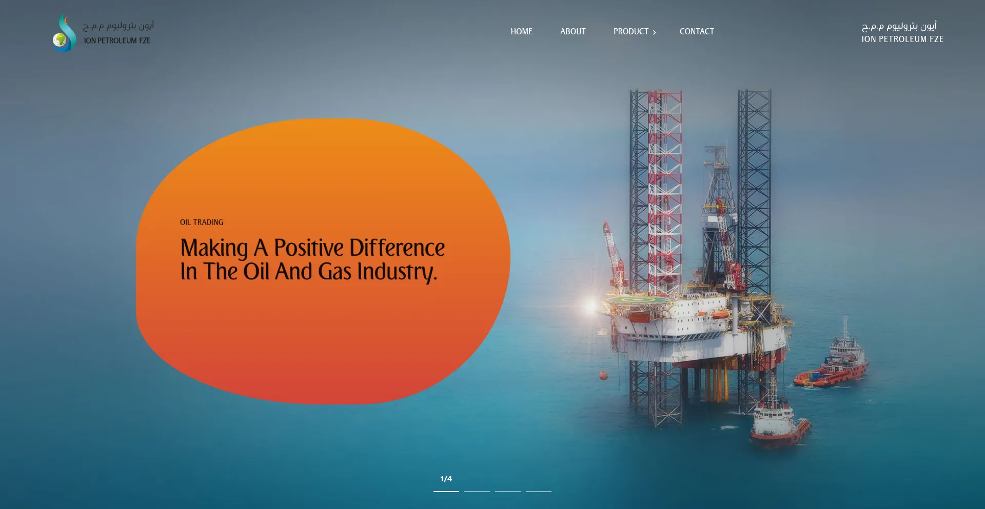 Ionpetroleum.com é Seguro e Confiável?