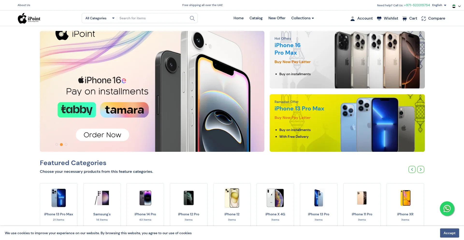 Website screenshot of Ipoint.ae