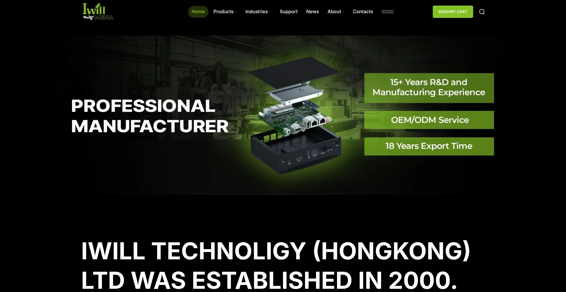 Website screenshot of Iwillmena.com
