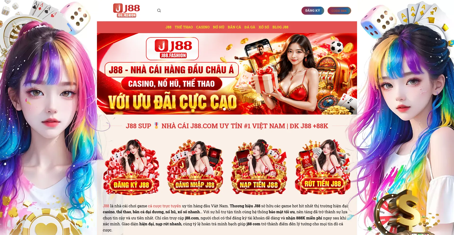 J888.support