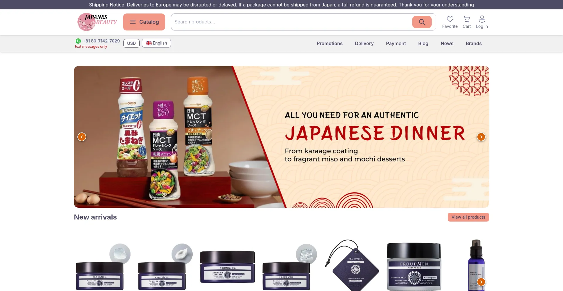 Japanesbeauty.com