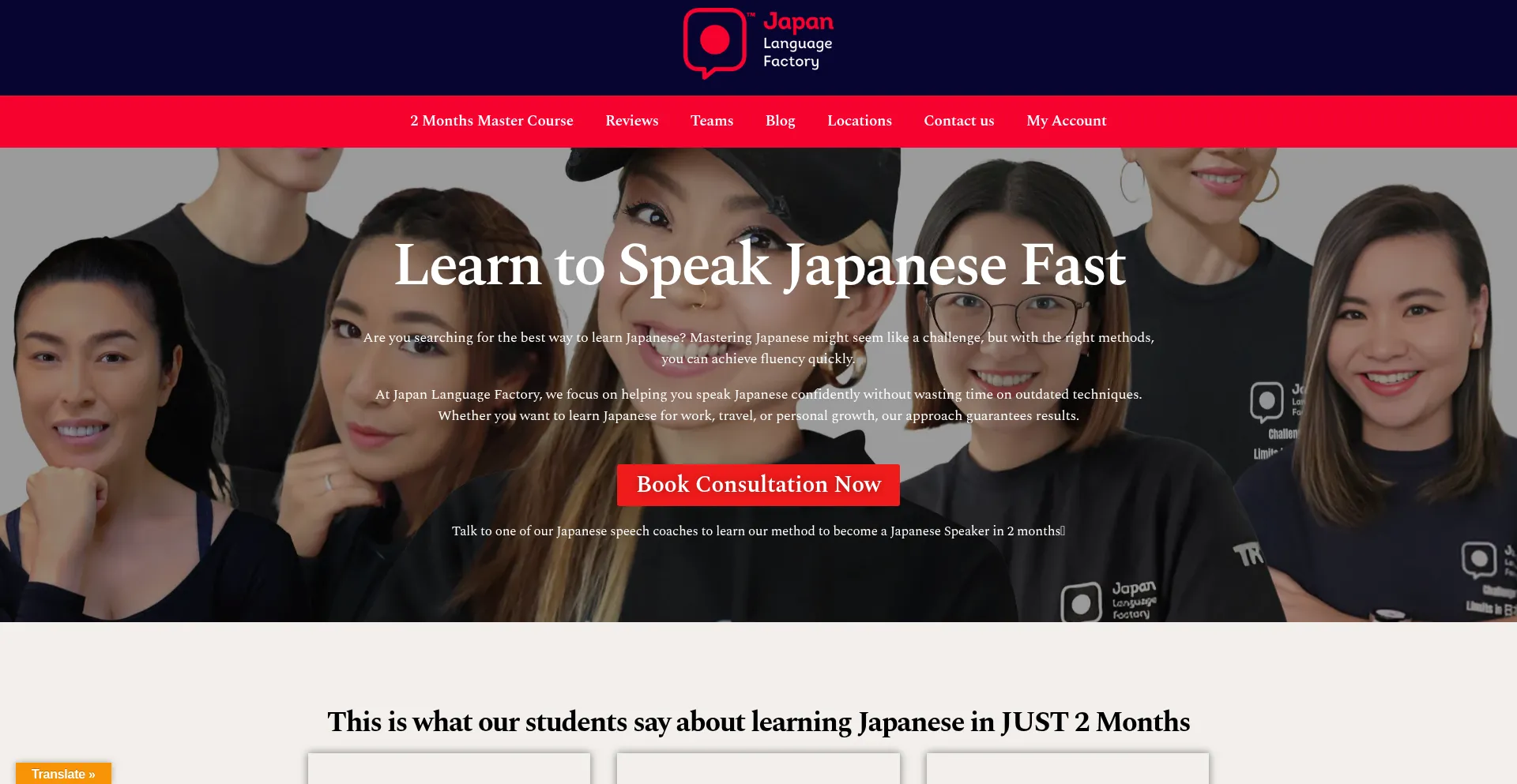 Japanlanguagefactory.com