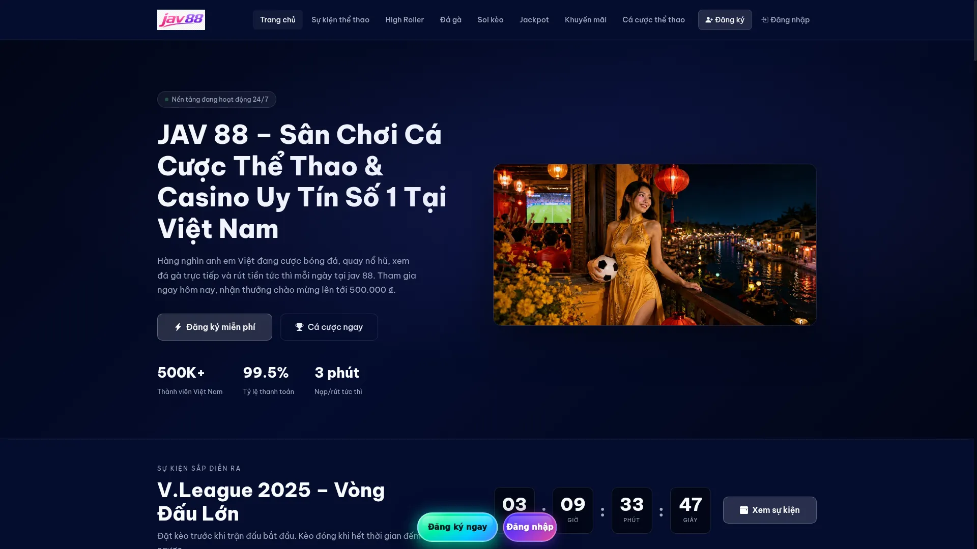 Jav88.app