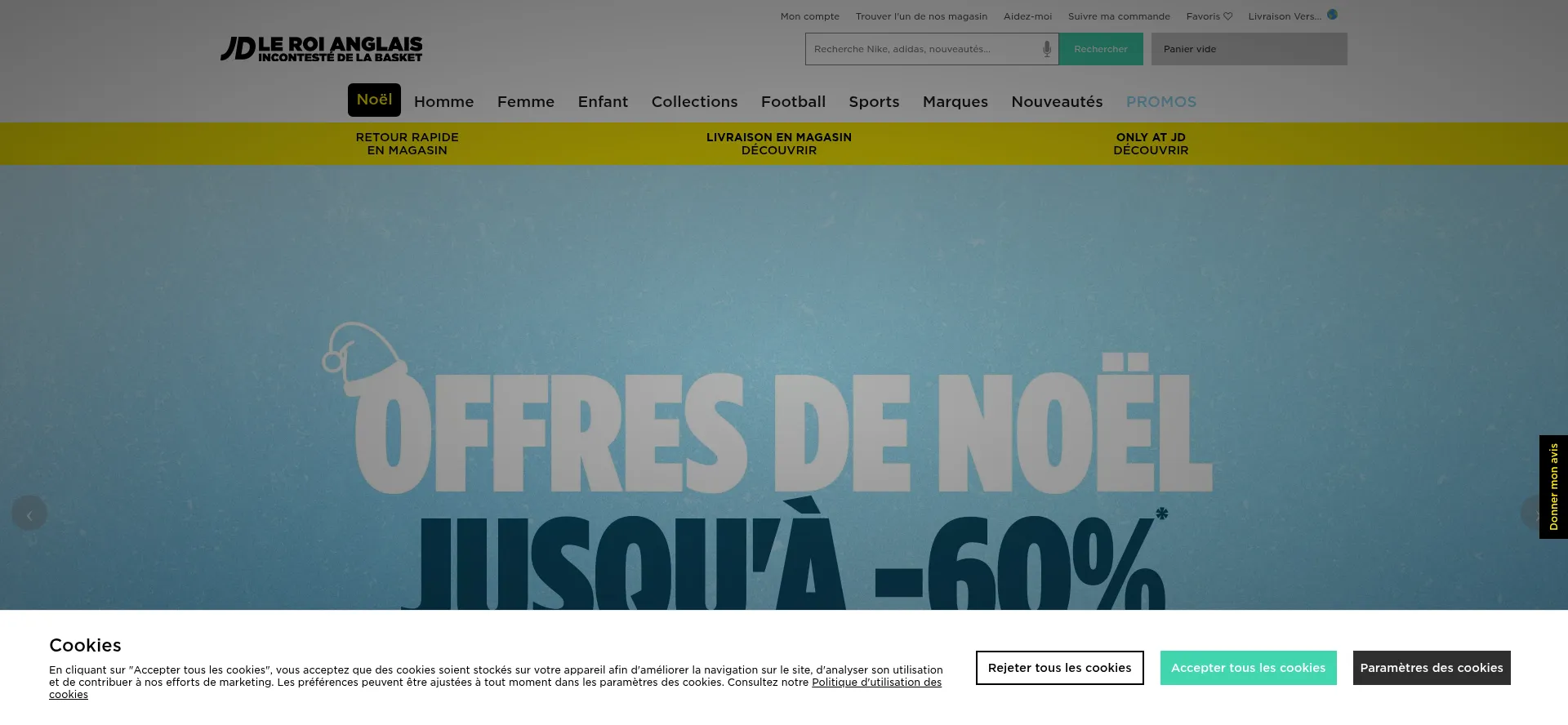 Website screenshot of Jdsports.fr