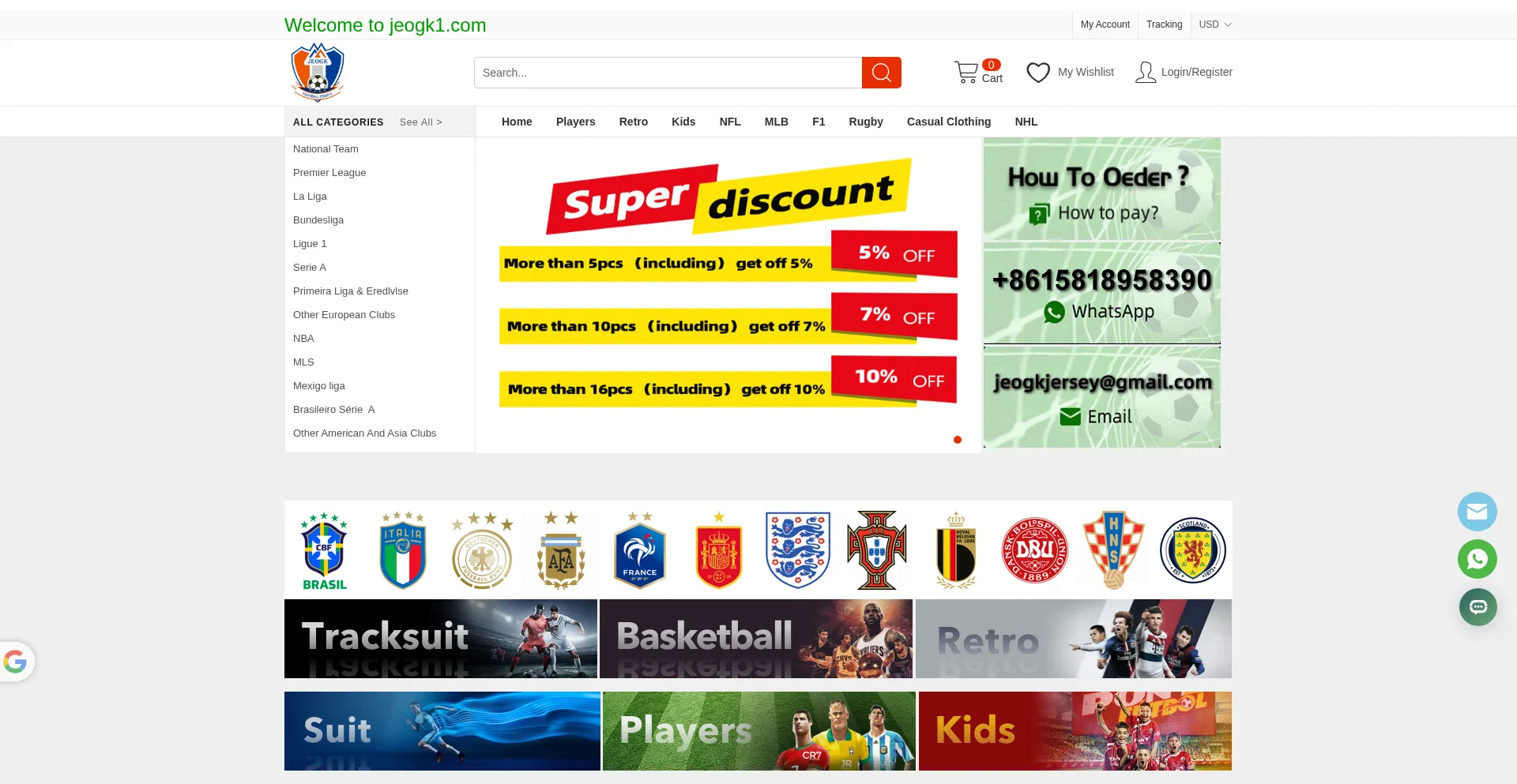Jeogk3.com