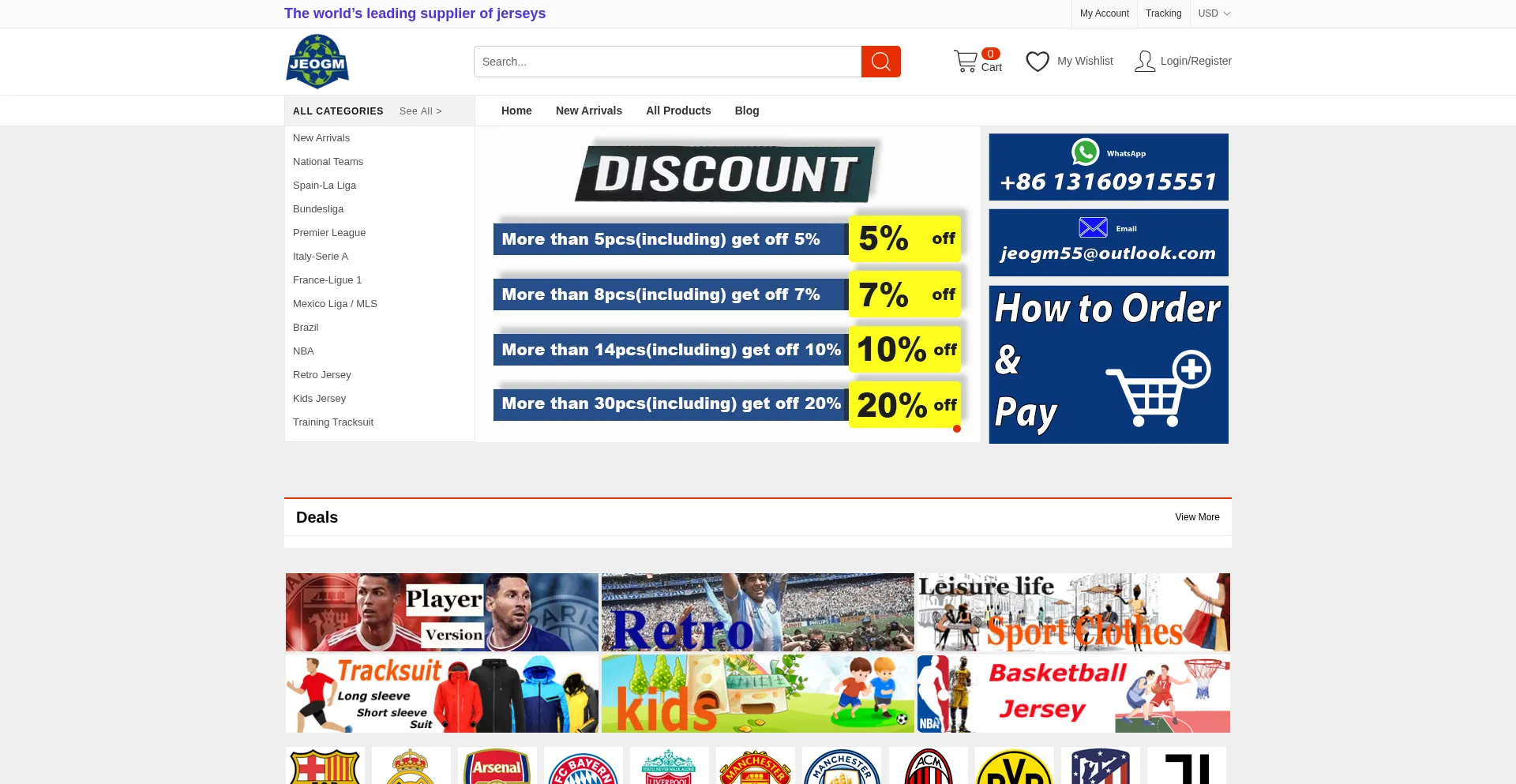 Jeogm.com é Seguro e Confiável?