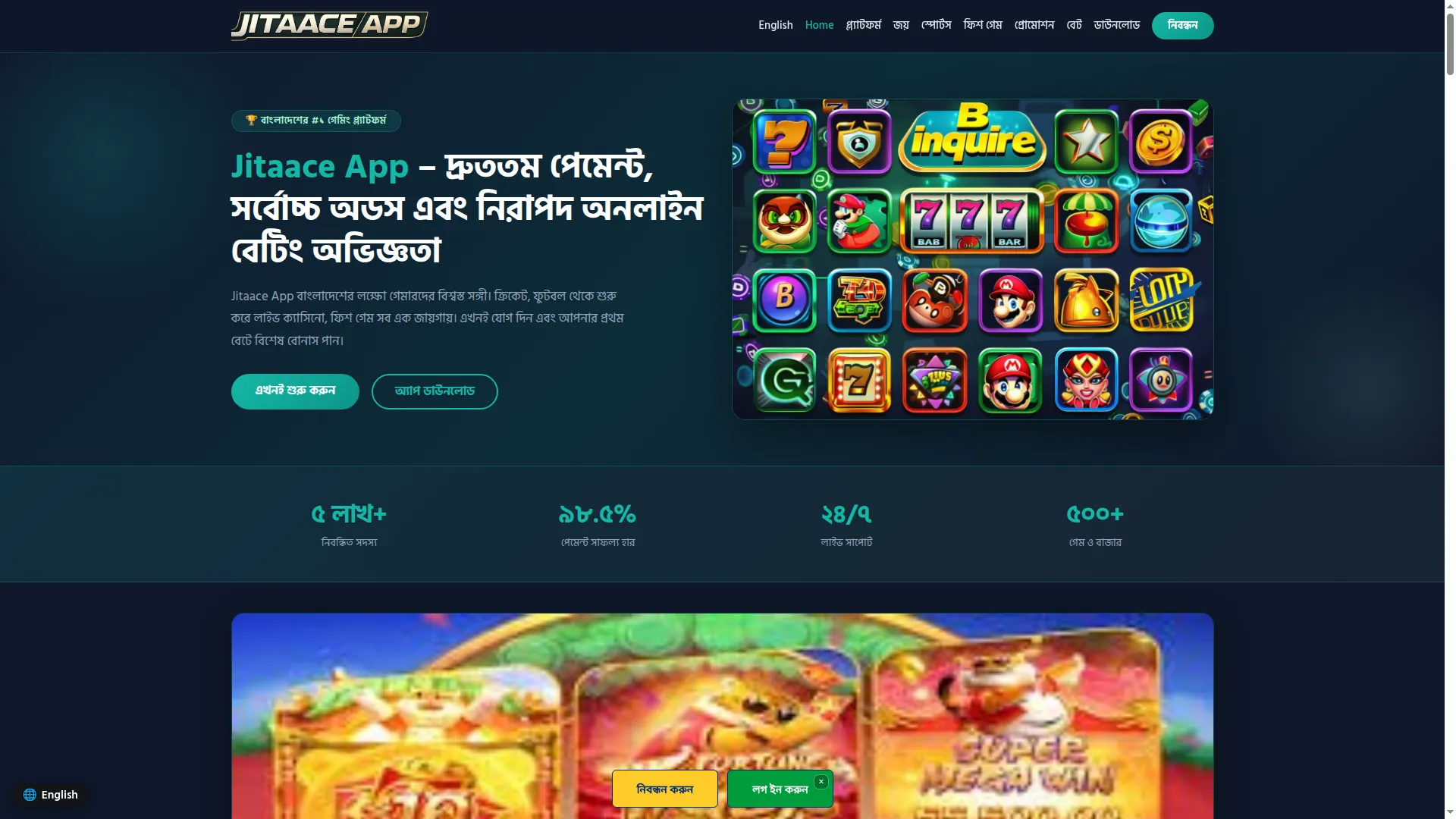 Jitaaceapp.com