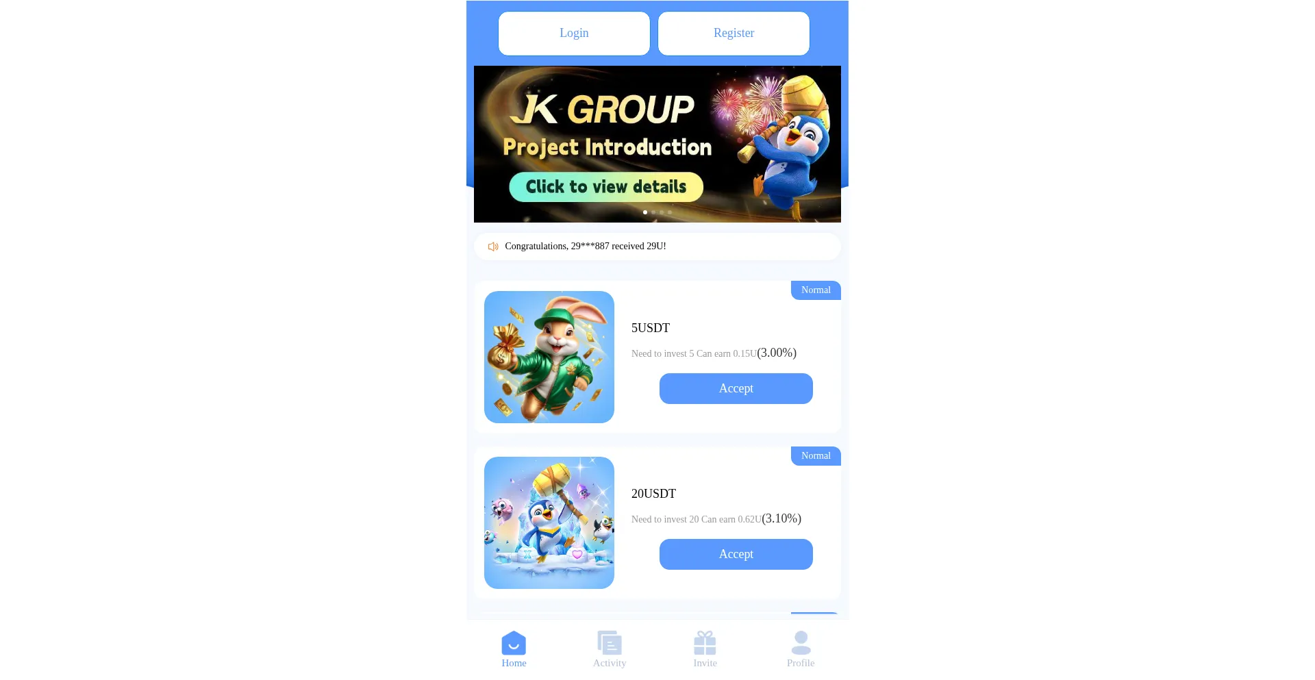 Jkreceiving.com é Seguro e Confiável?