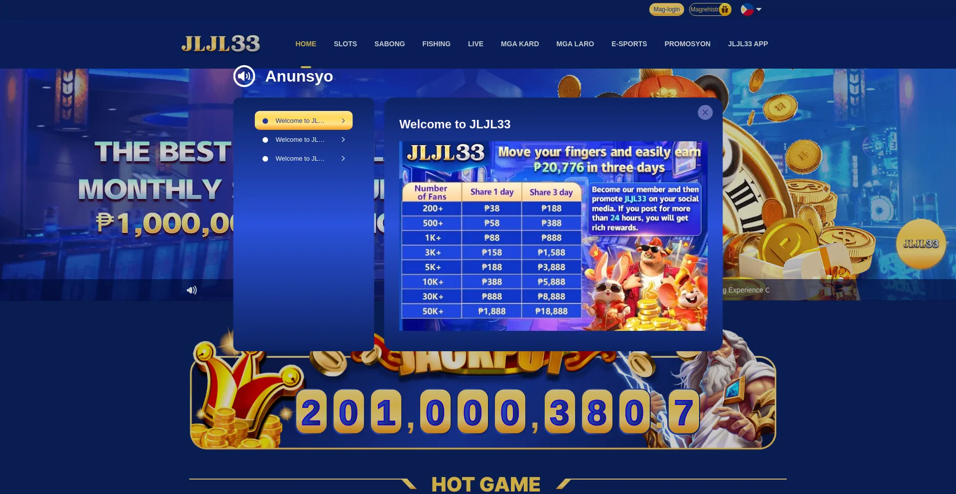 Website screenshot of Jljl33.com