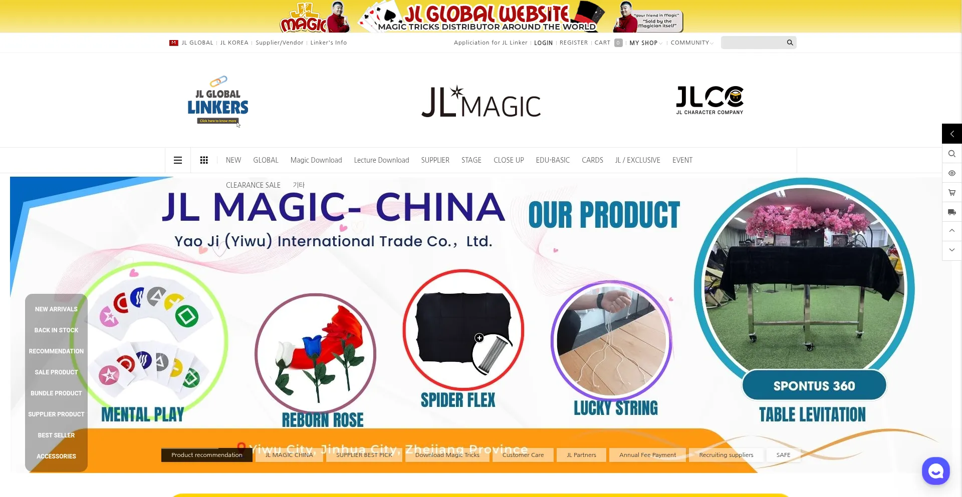 Jlmagic.net