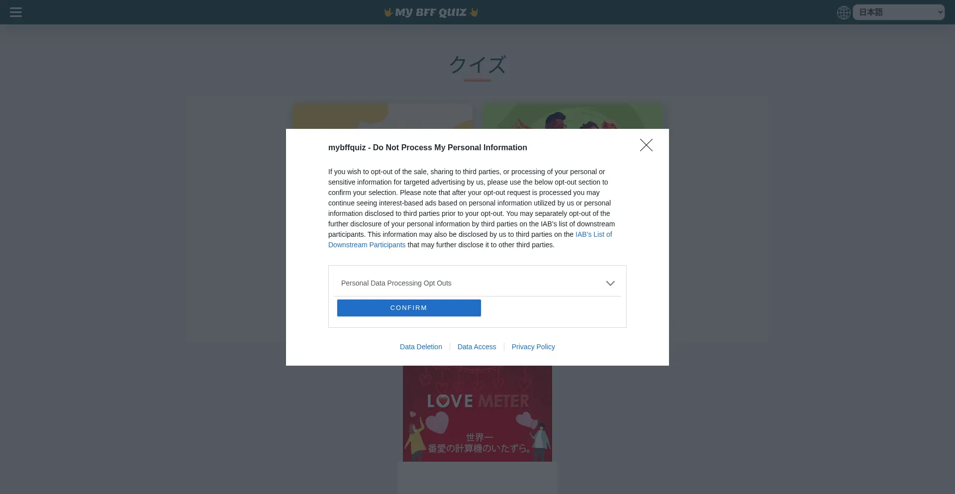 Jp.mybffquiz.com