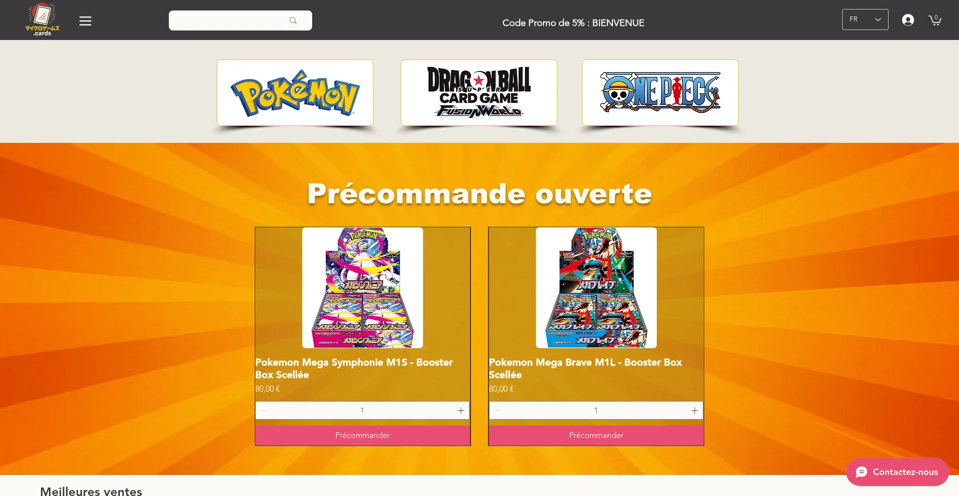 Website screenshot of Jpncard.com