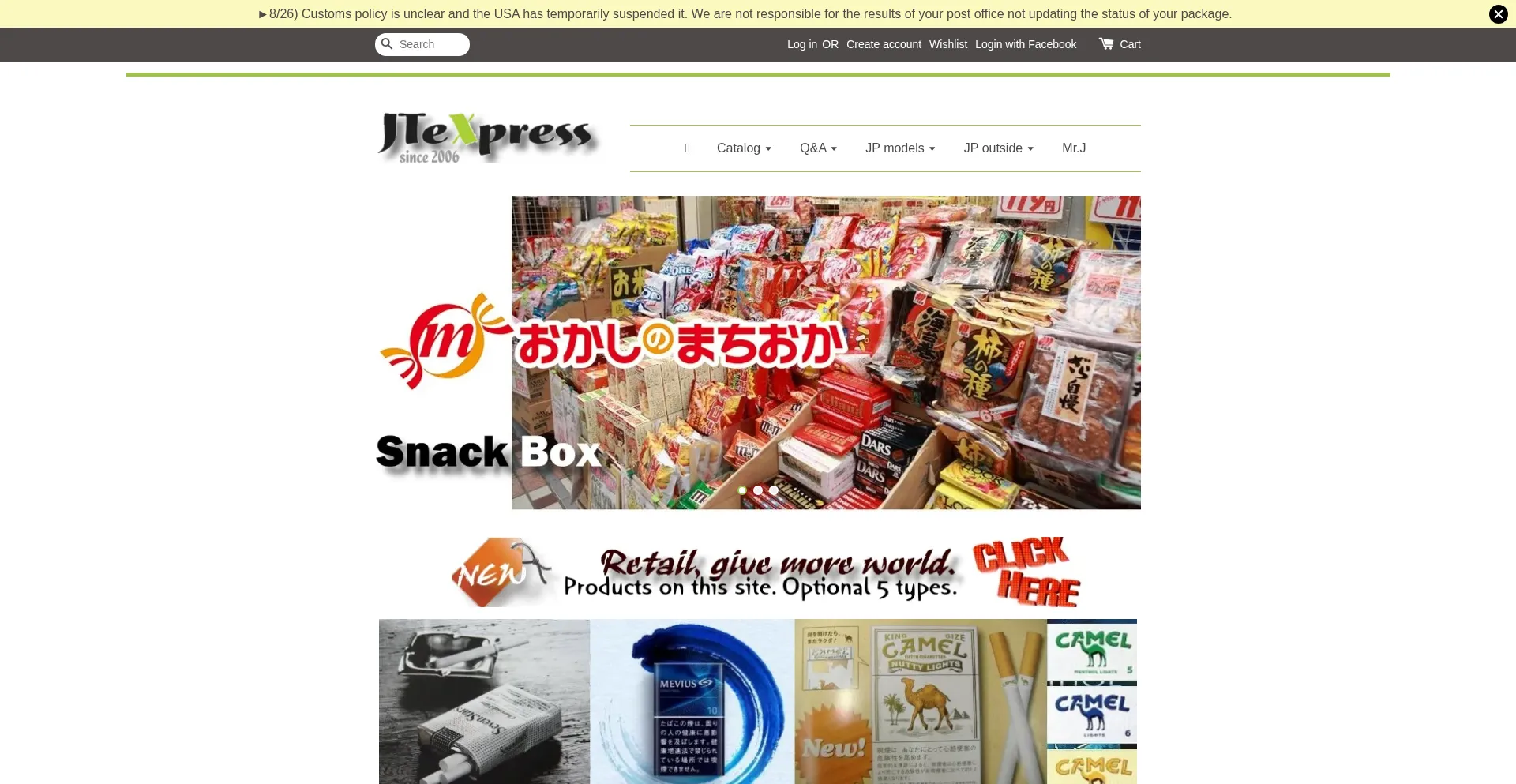Jtexpress.tokyo é Seguro e Confiável?