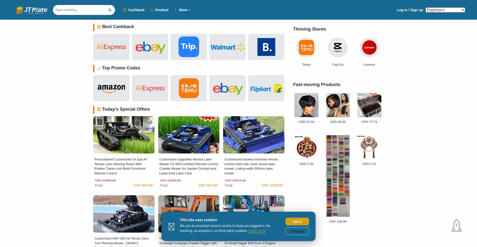 Jtmate.com