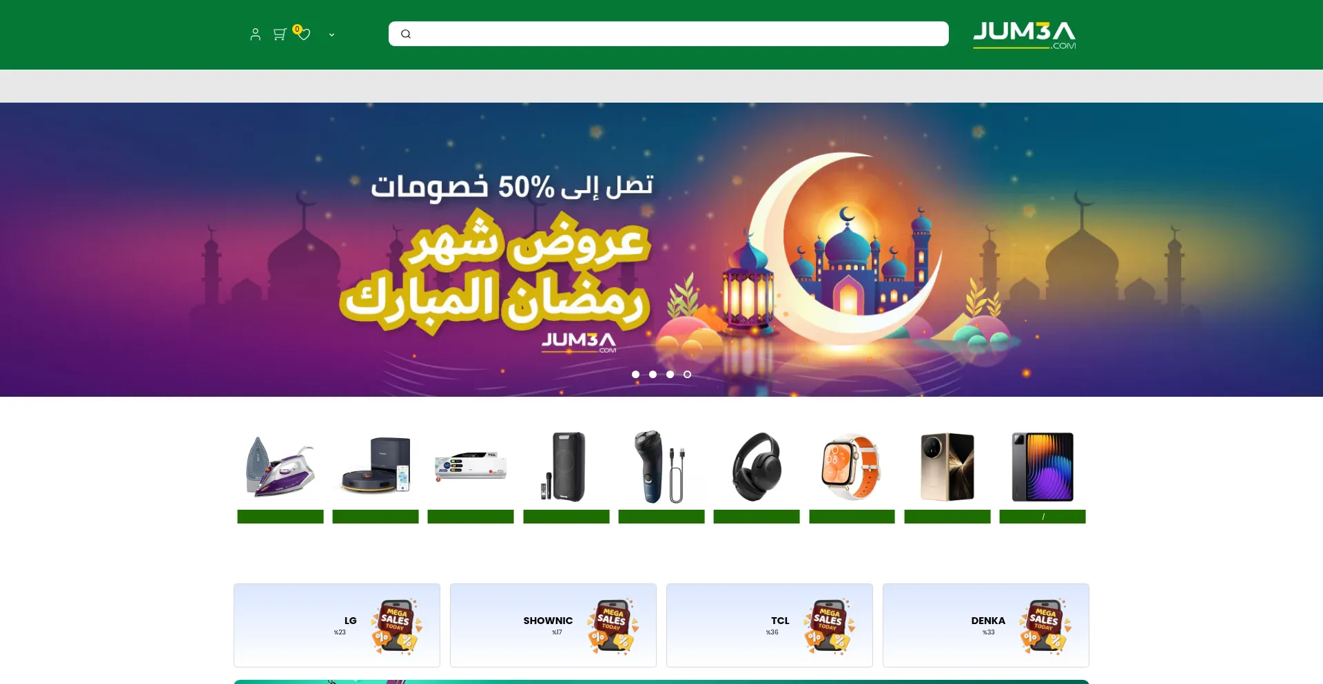 Jum3a.com