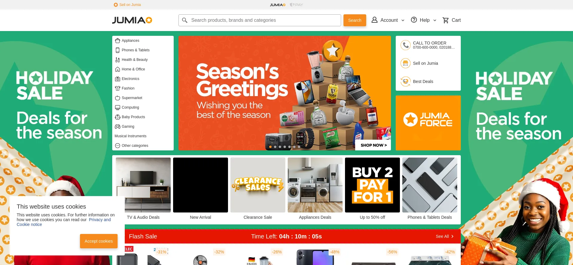 Jumia.ng