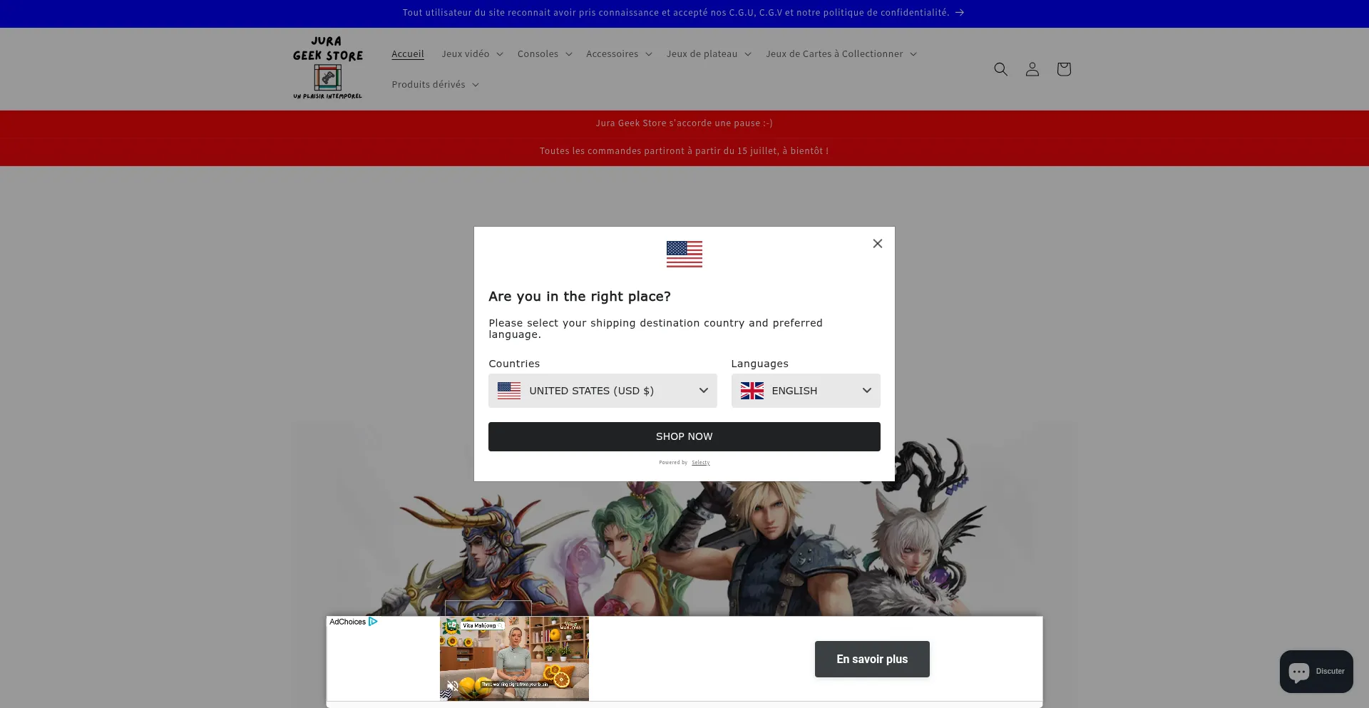Website screenshot of Jurageekstore.fr