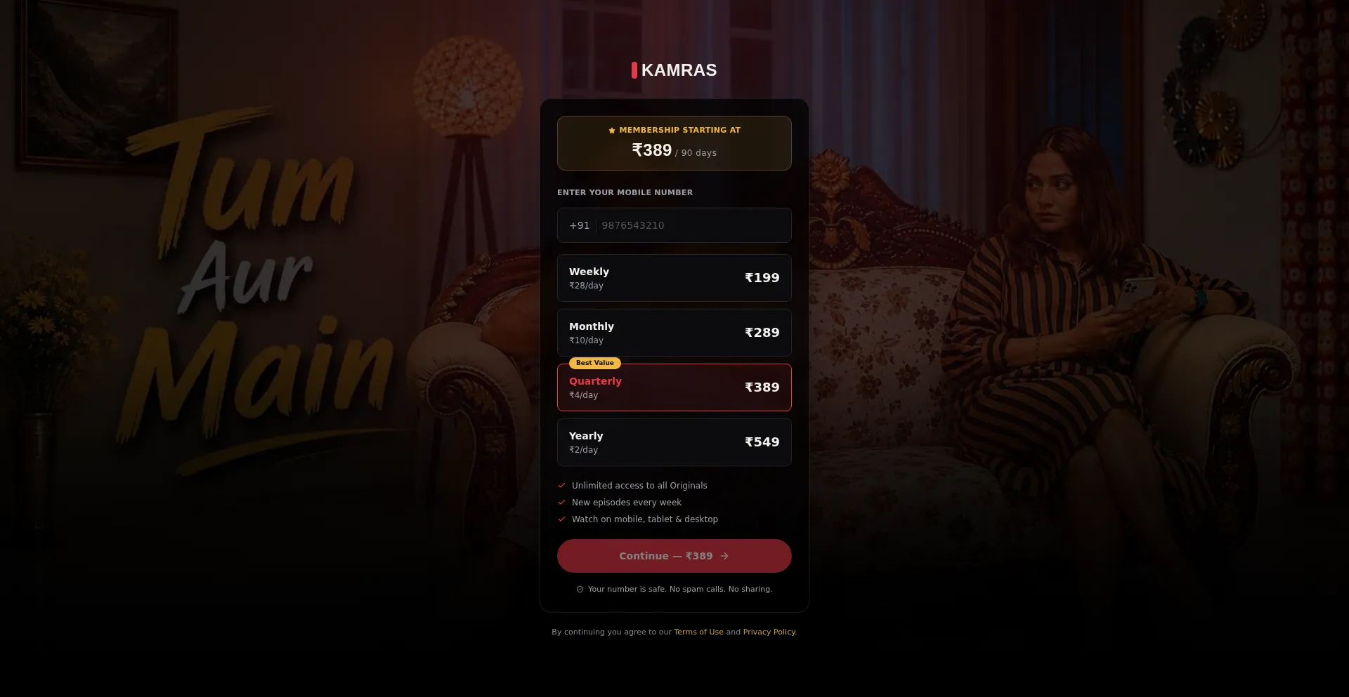 Kamras.in