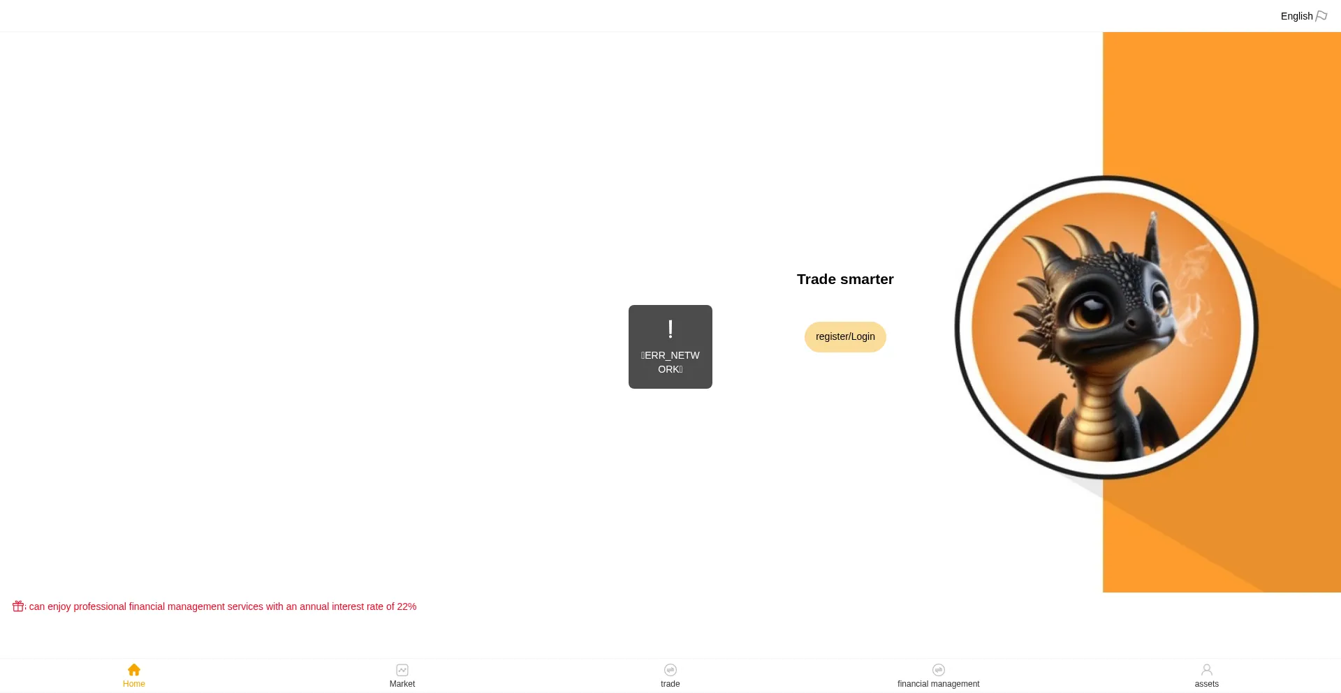 Website screenshot of Katvk.com