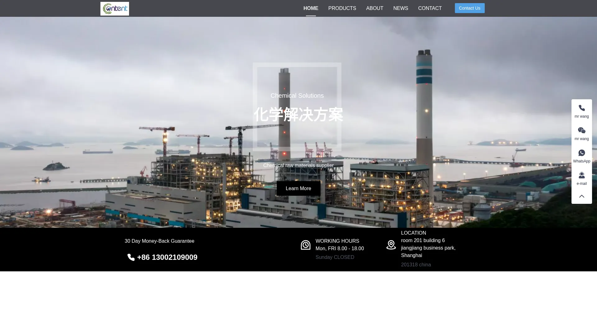 Kentengsh.com
