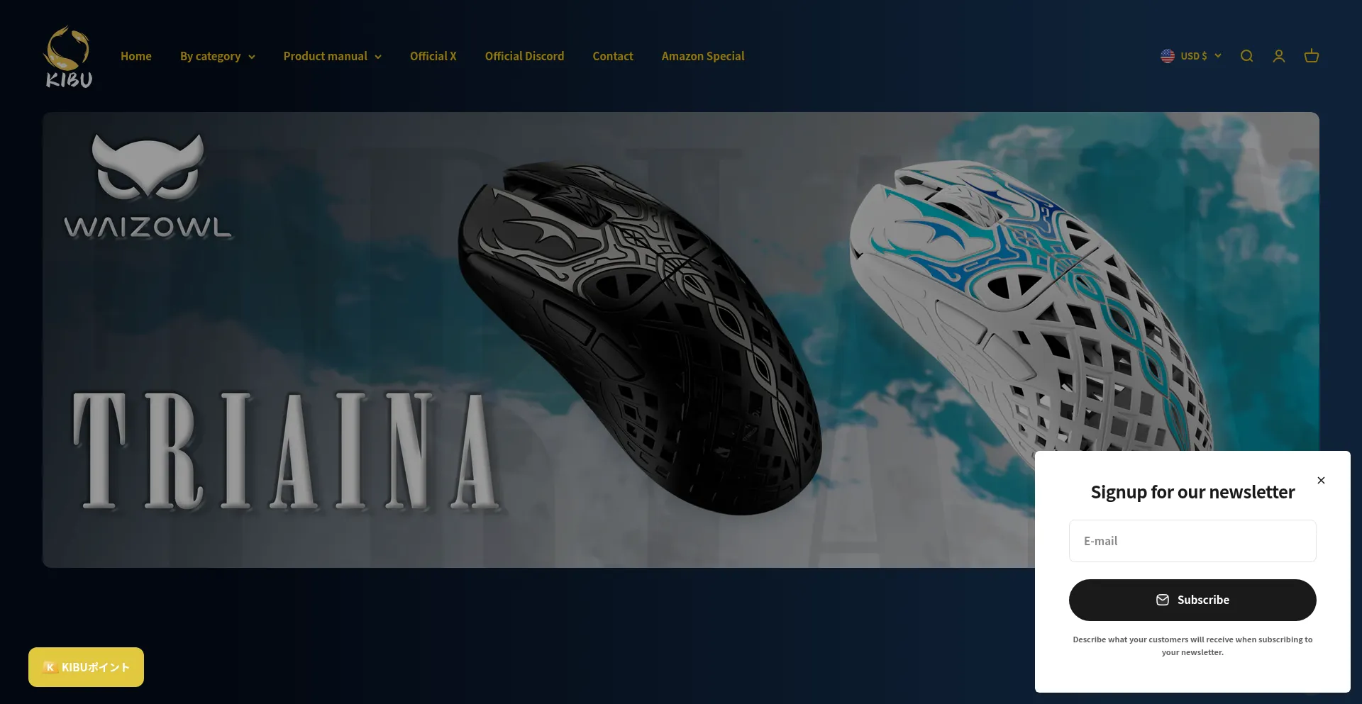 Kibushop.com