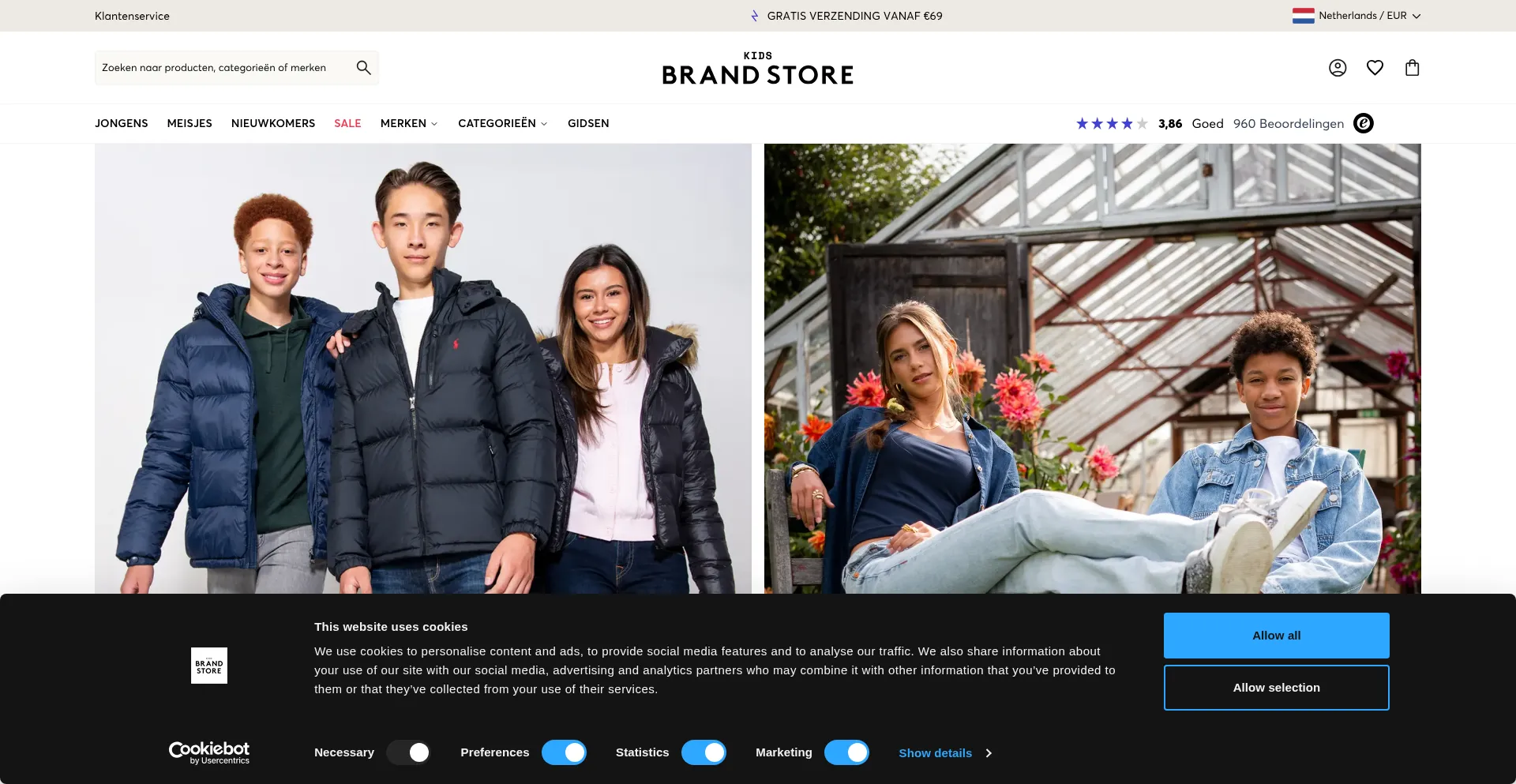 Kidsbrandstore.nl é Seguro e Confiável?