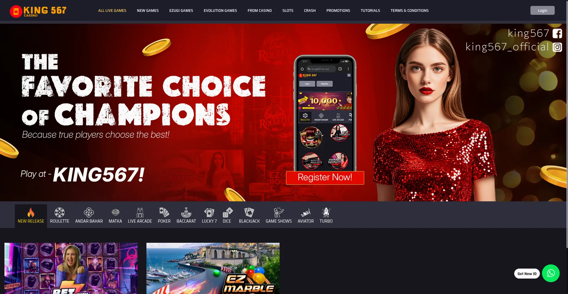 King567.com é Seguro e Confiável?