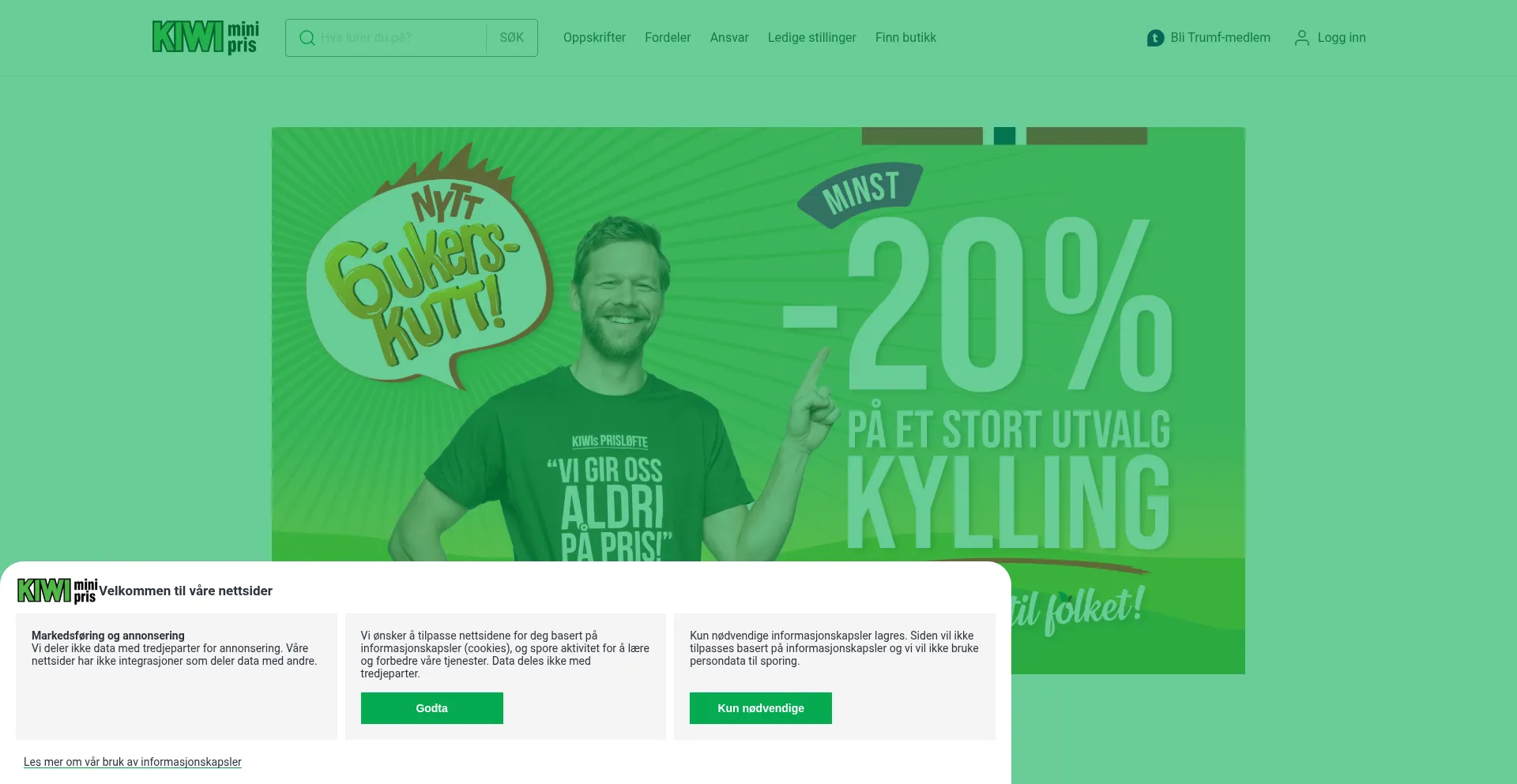 Kiwi.no é Seguro e Confiável?
