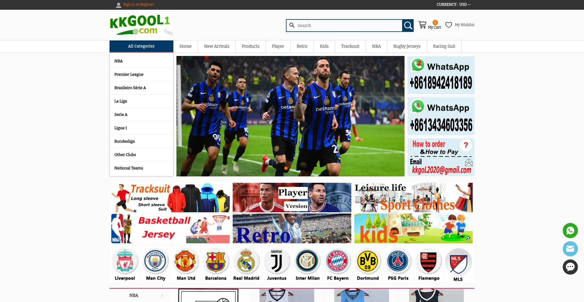 Website screenshot of Kkgool1.com