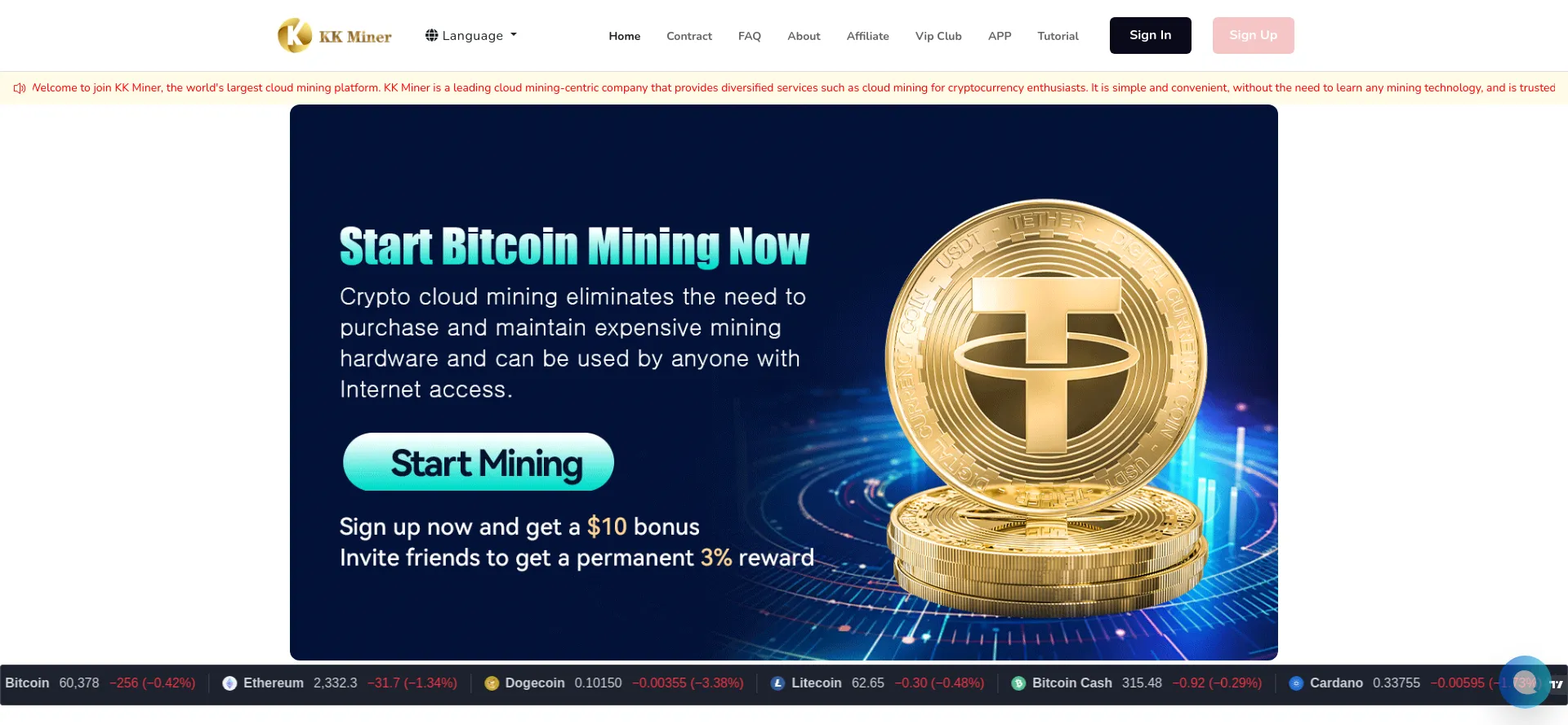 Kkminer.com