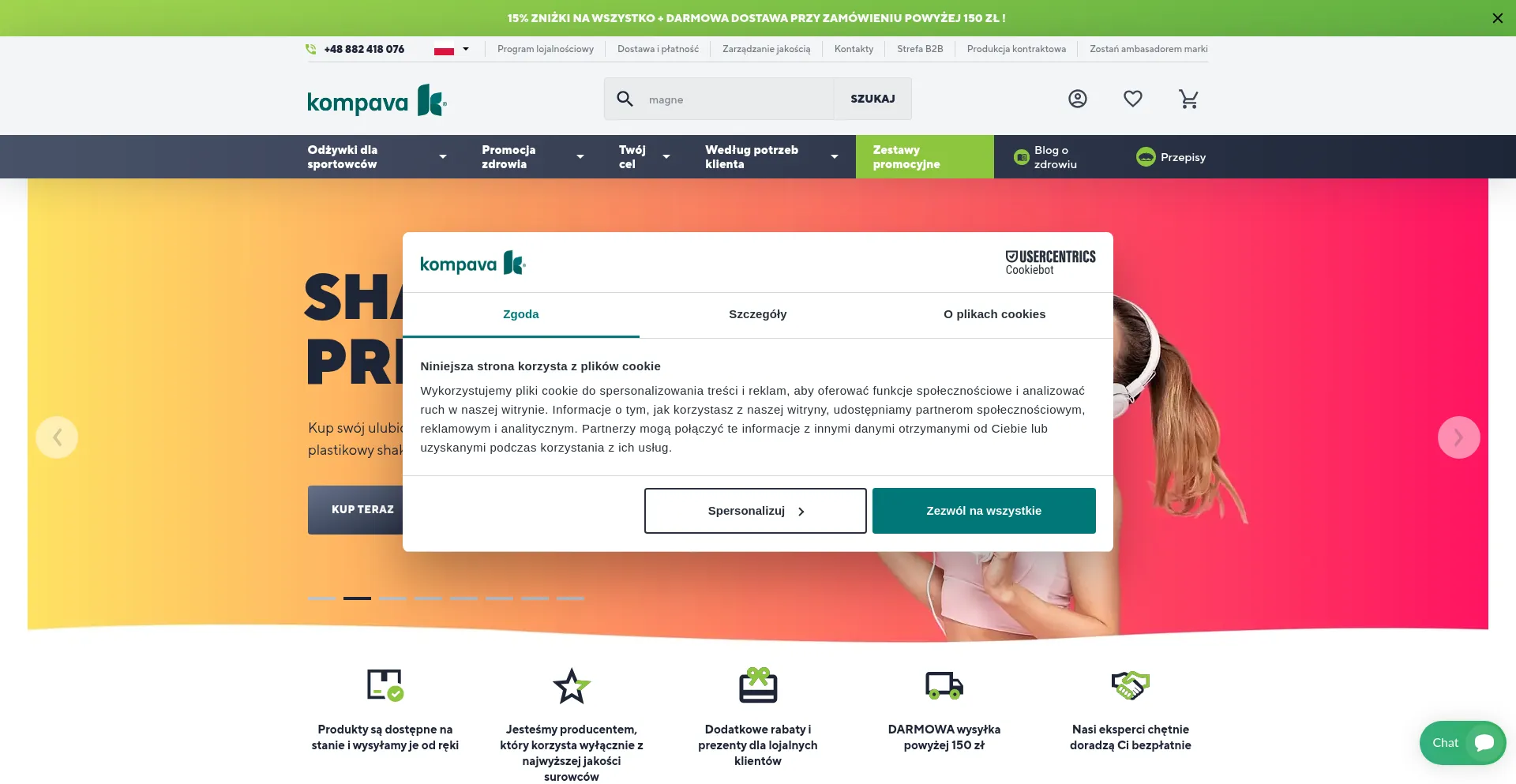 Website screenshot of Kompava.pl