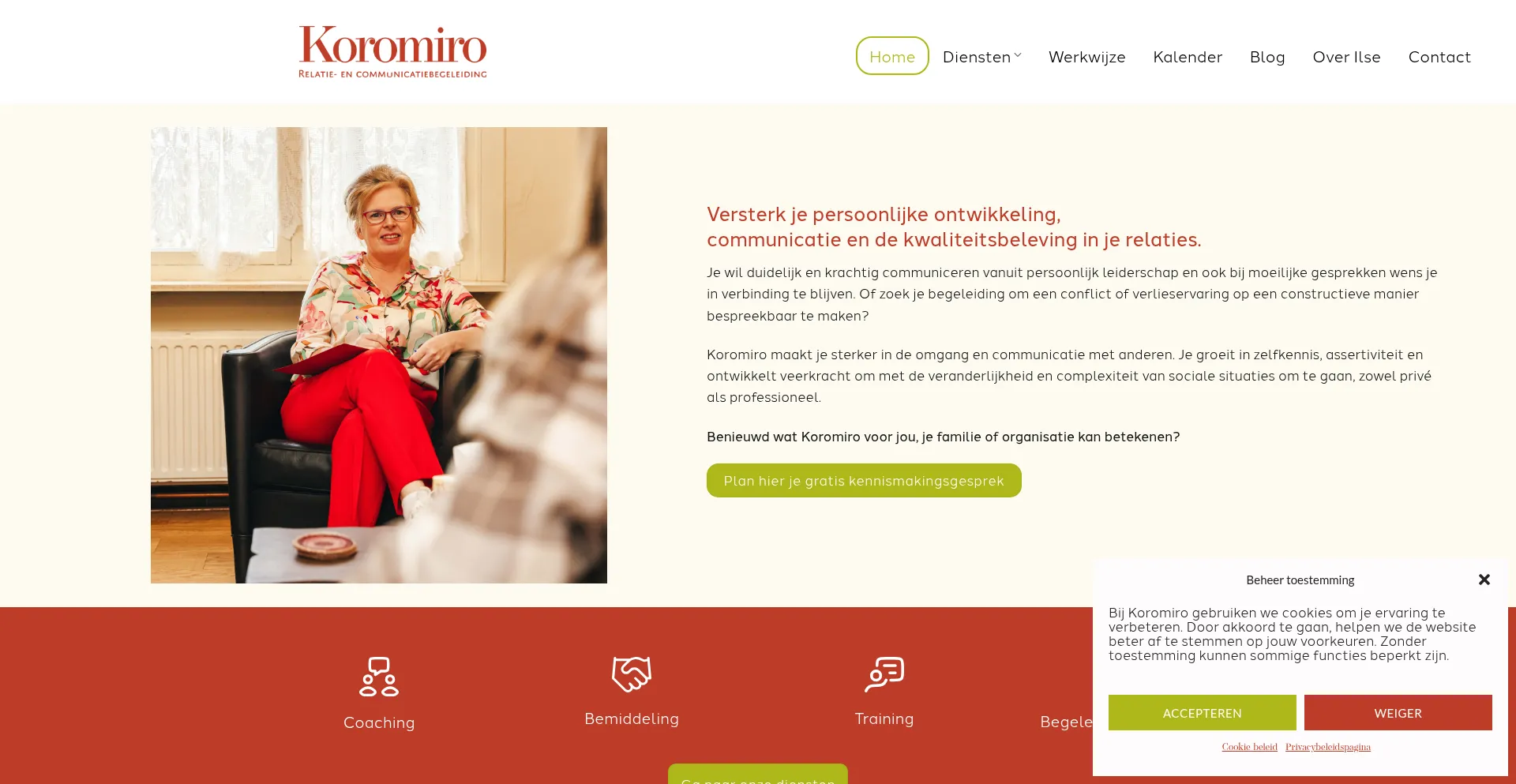 Koromiro.be