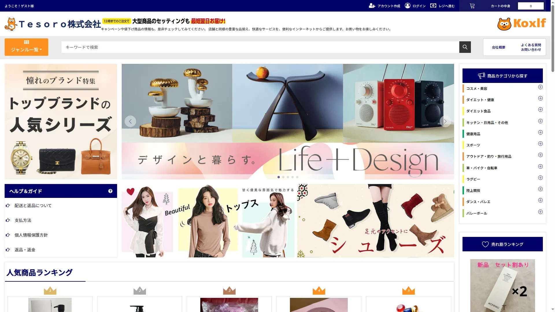 Koxlf.agvrqznd.shop