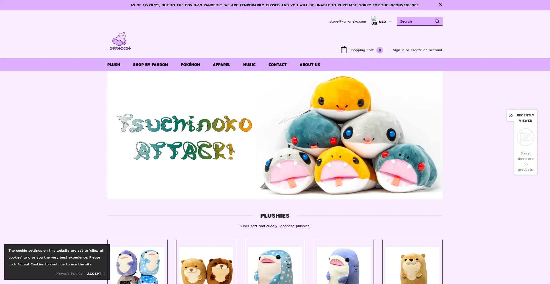 Kumoneko.com