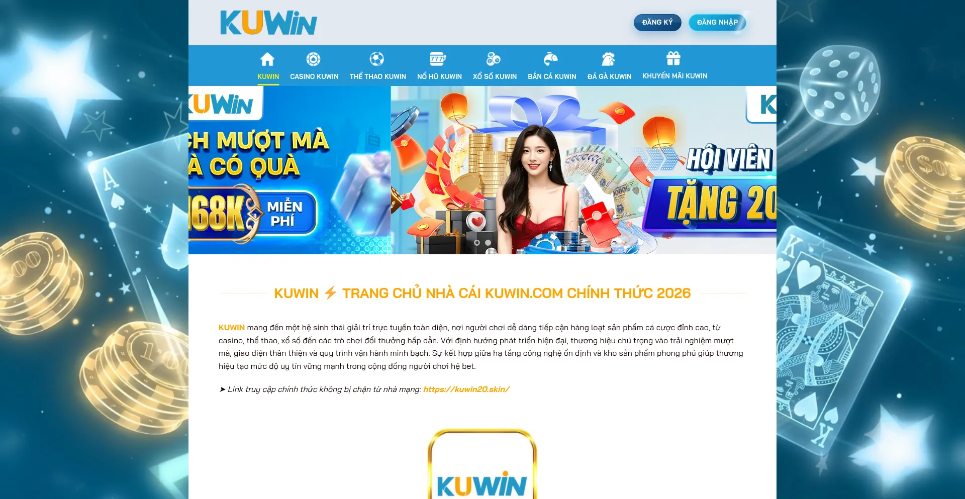 Kuwin20.skin