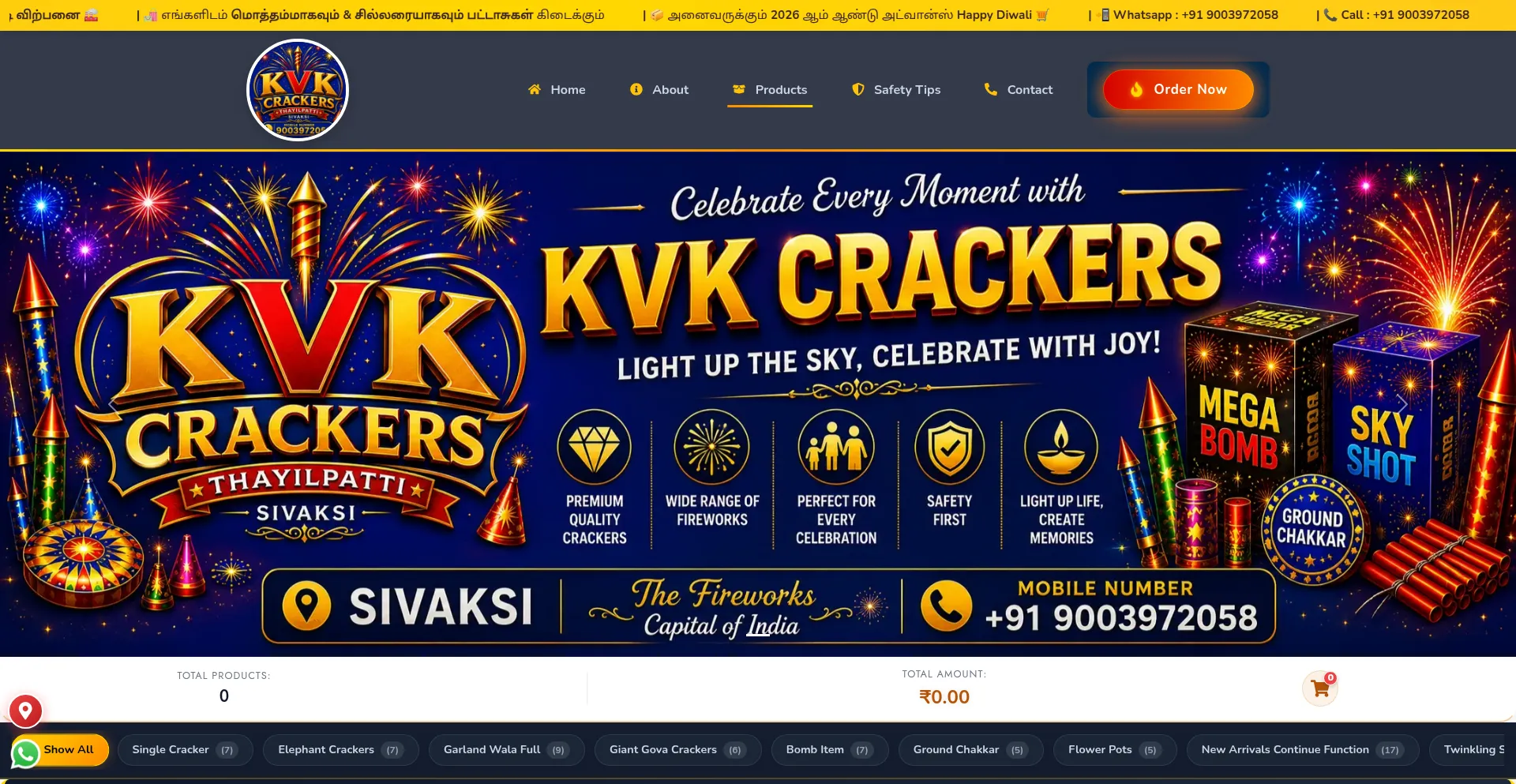 Kvkcrackers.com